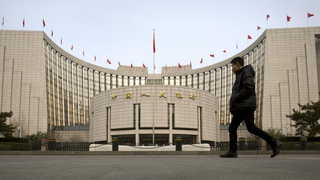 Kina centralbank, PBOC