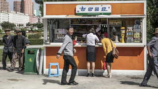 Nordkorea öppnar för turism efter fem år