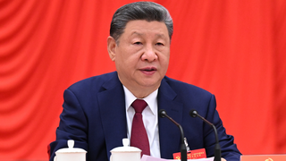 xi